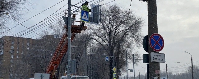 В Самаре на дорогах установили новые светофоры и знаки